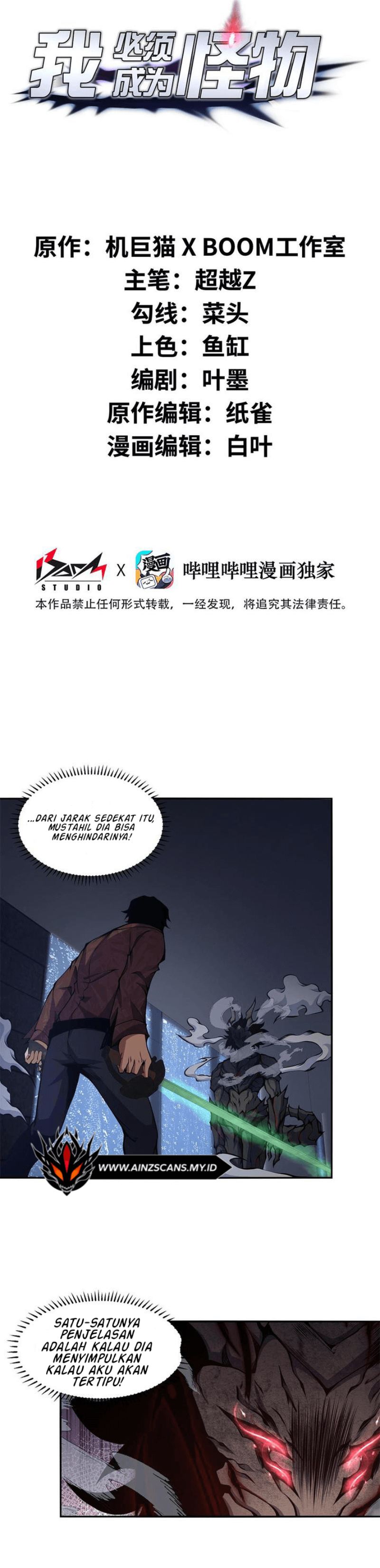 I Have to Be a Monster Chapter 13 Gambar 2