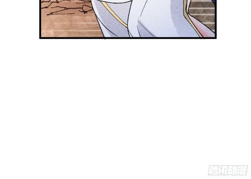 I Just Don’t Play the Card According to the Routine Chapter 17 Gambar 45
