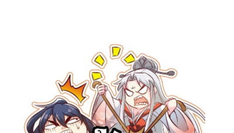 I Just Don’t Play the Card According to the Routine Chapter 17 Gambar 82