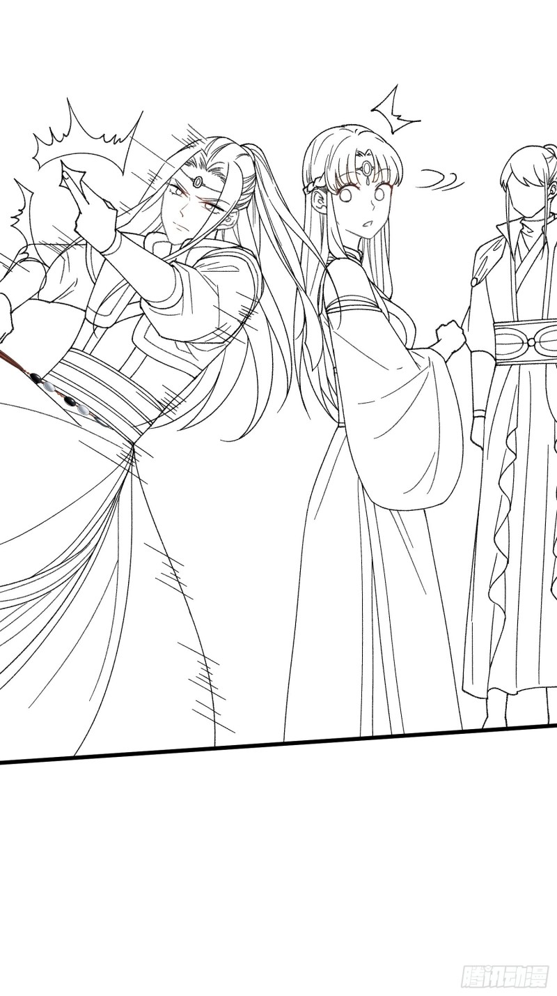 I Just Don’t Play the Card According to the Routine Chapter 19 Gambar 40
