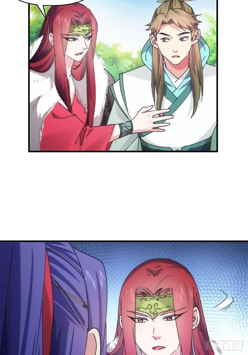 I Just Don’t Play the Card According to the Routine Chapter 89 Gambar 26