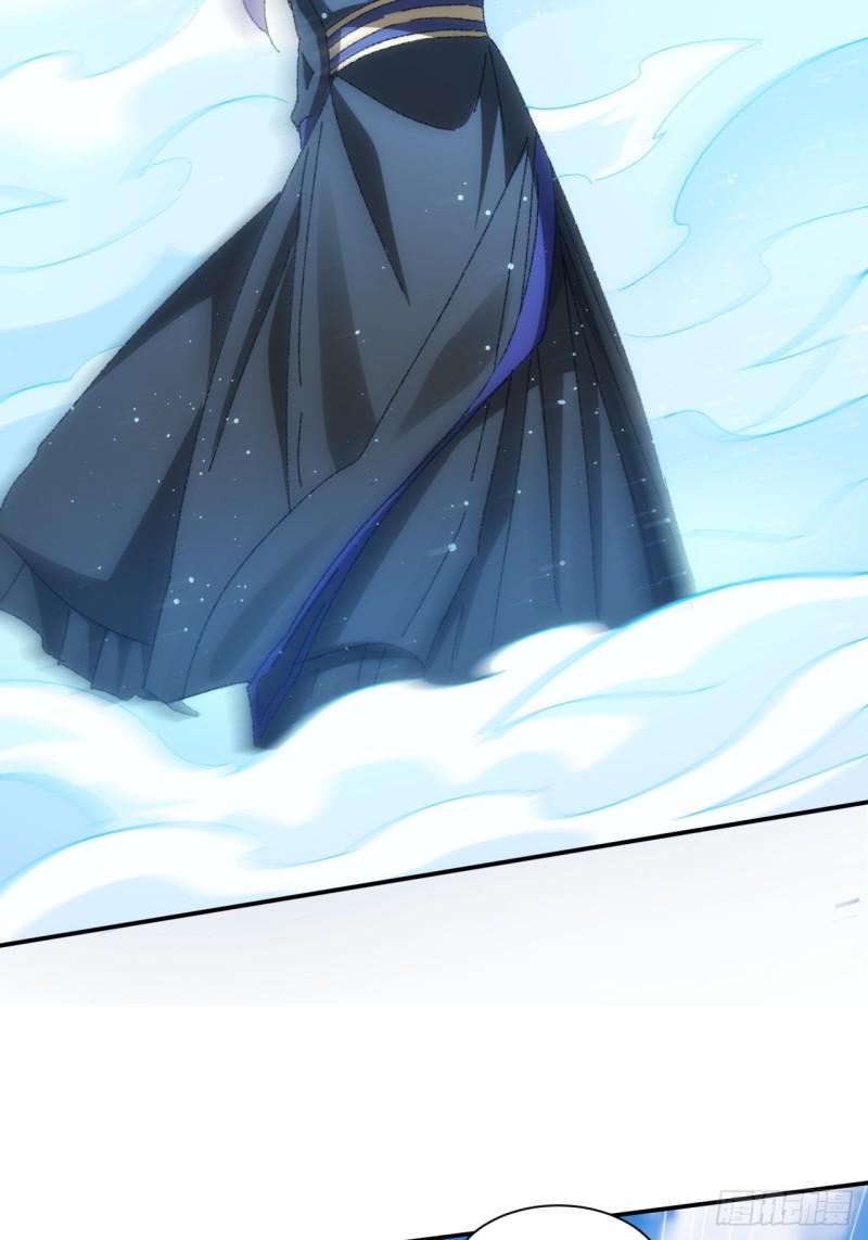 I Just Don’t Play the Card According to the Routine Chapter 116 Gambar 51
