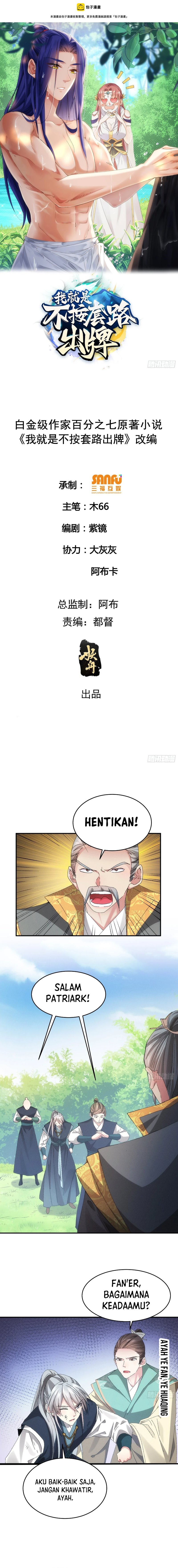 I Just Don’t Play the Card According to the Routine Chapter 131 Gambar 3
