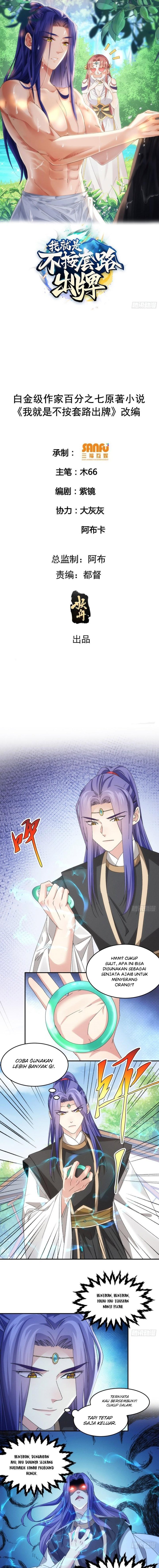 I Just Don’t Play the Card According to the Routine Chapter 139 Gambar 3