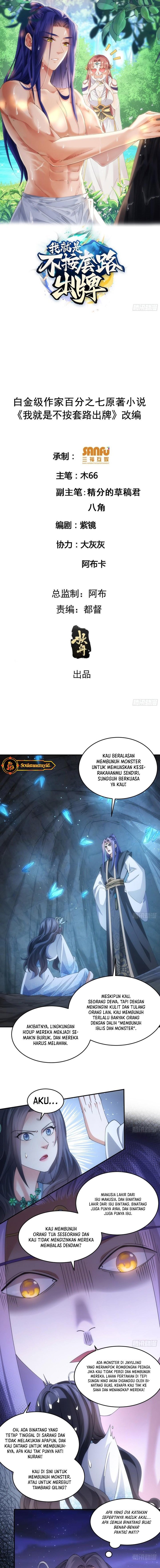 I Just Don’t Play the Card According to the Routine Chapter 142 Gambar 3