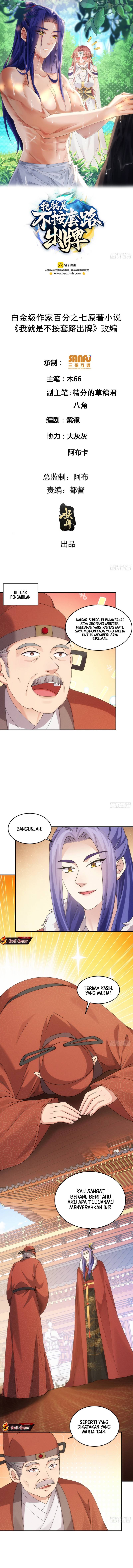 I Just Don’t Play the Card According to the Routine Chapter 159 Gambar 2