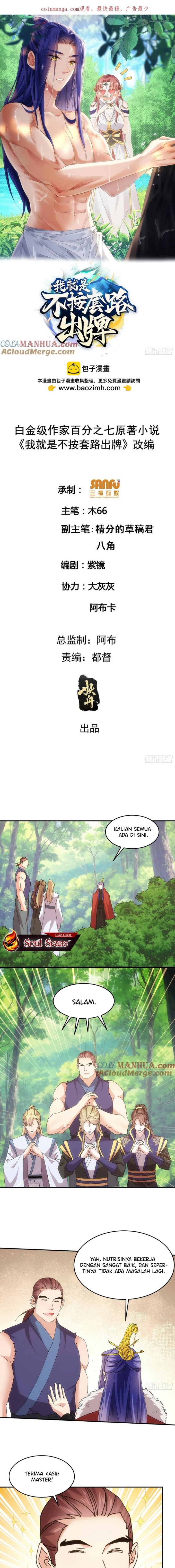 I Just Don’t Play the Card According to the Routine Chapter 207 Gambar 2