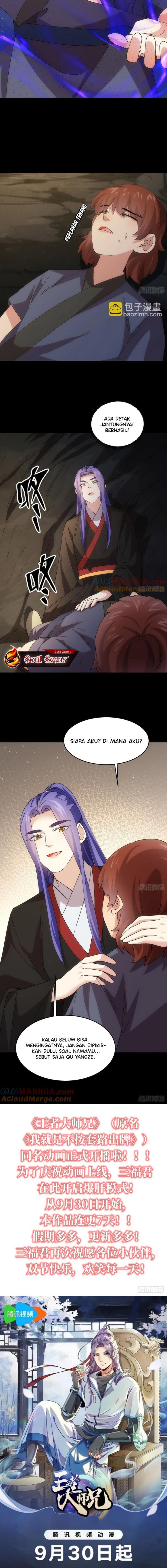 I Just Don’t Play the Card According to the Routine Chapter 207 Gambar 7
