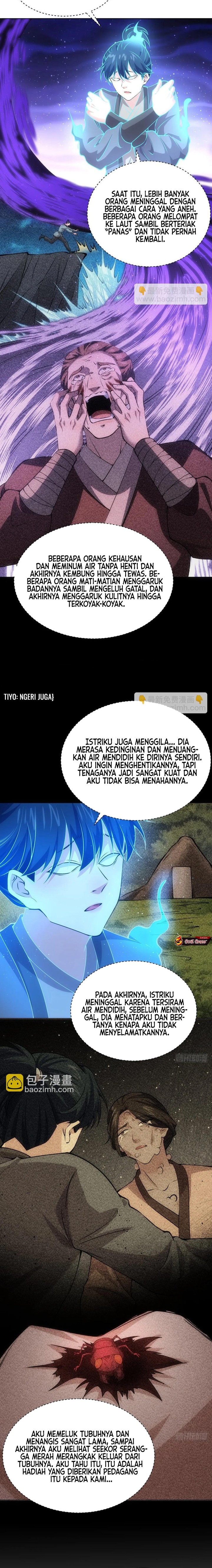 I Just Don’t Play the Card According to the Routine Chapter 230 Gambar 2