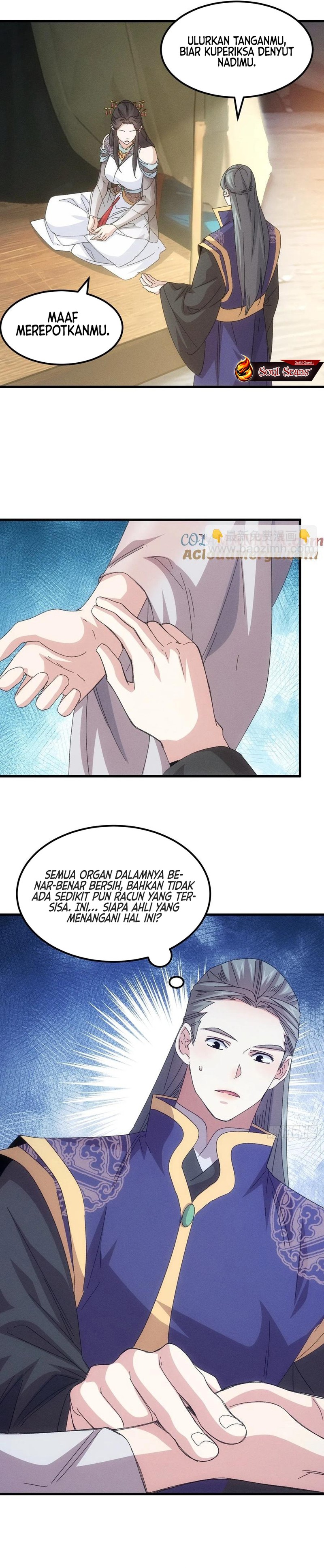 I Just Don’t Play the Card According to the Routine Chapter 239 Gambar 2