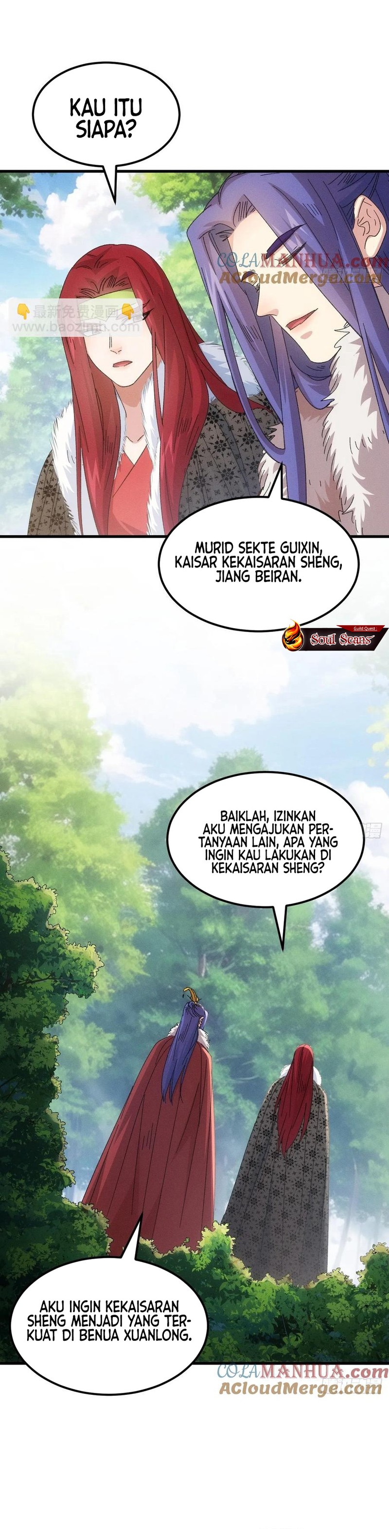 I Just Don’t Play the Card According to the Routine Chapter 239 Gambar 7