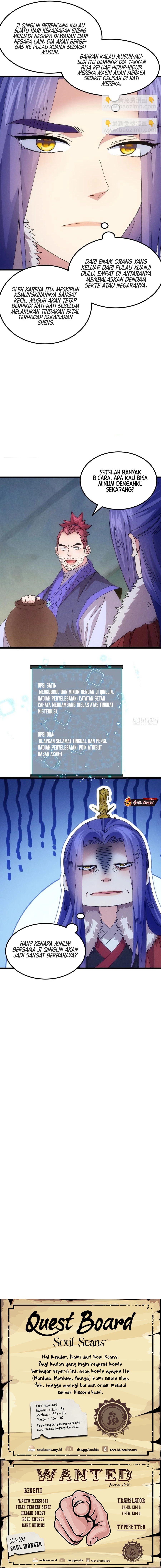 I Just Don’t Play the Card According to the Routine Chapter 243 Gambar 8