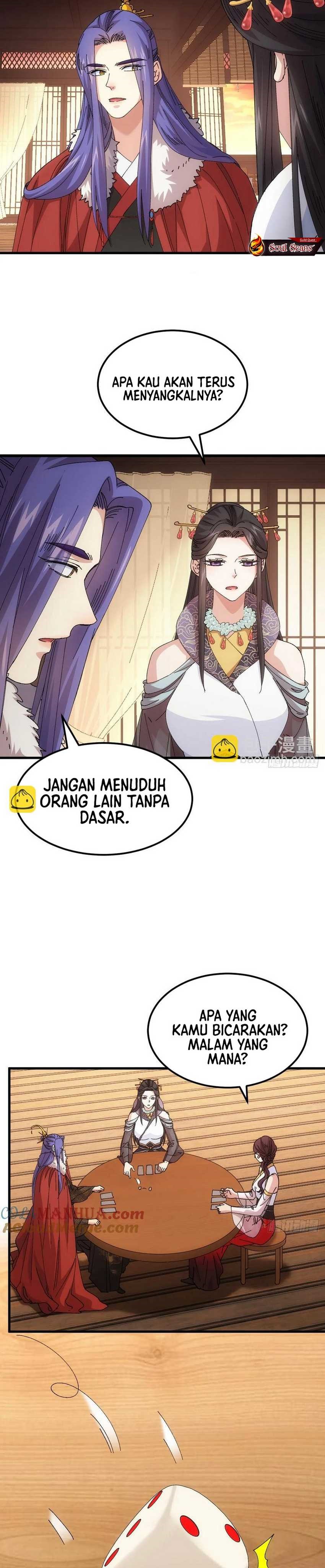 I Just Don’t Play the Card According to the Routine Chapter 246 Gambar 3