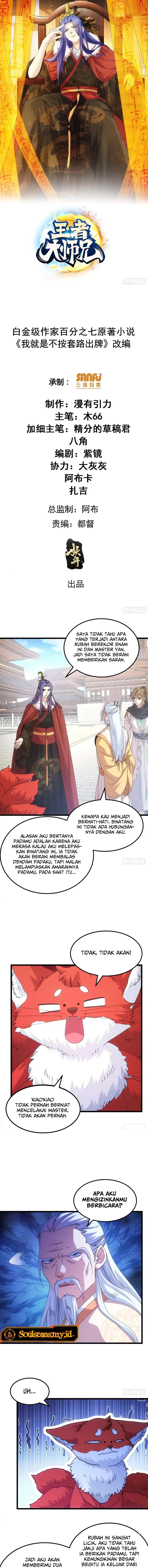 I Just Don’t Play the Card According to the Routine Chapter 249 Gambar 3