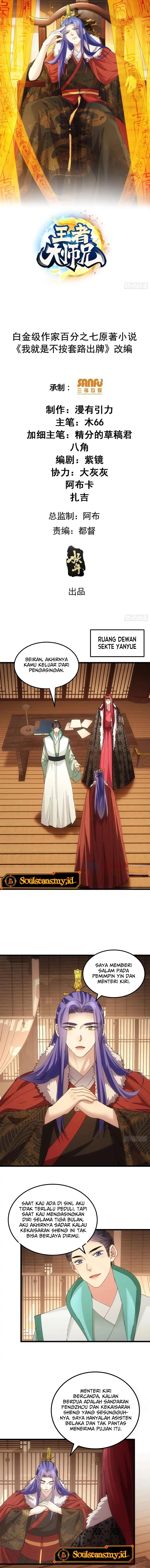 I Just Don’t Play the Card According to the Routine Chapter 250 Gambar 3