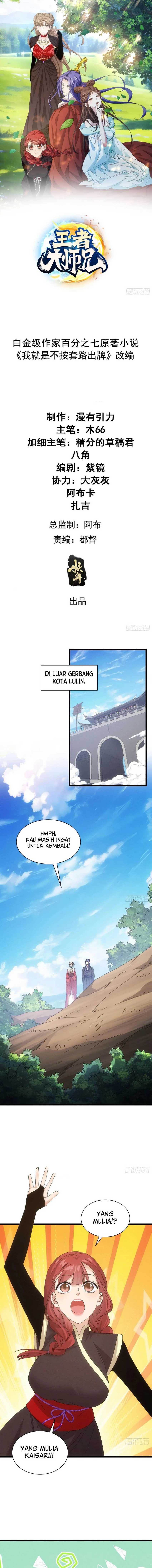 I Just Don’t Play the Card According to the Routine Chapter 282 Gambar 2