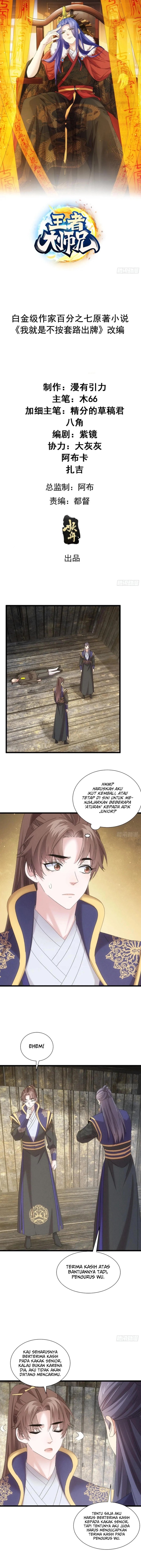 I Just Don’t Play the Card According to the Routine Chapter 295 Gambar 2