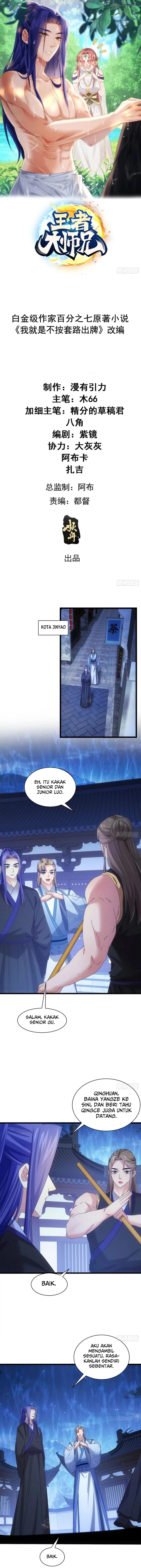 I Just Don’t Play the Card According to the Routine Chapter 296 Gambar 2