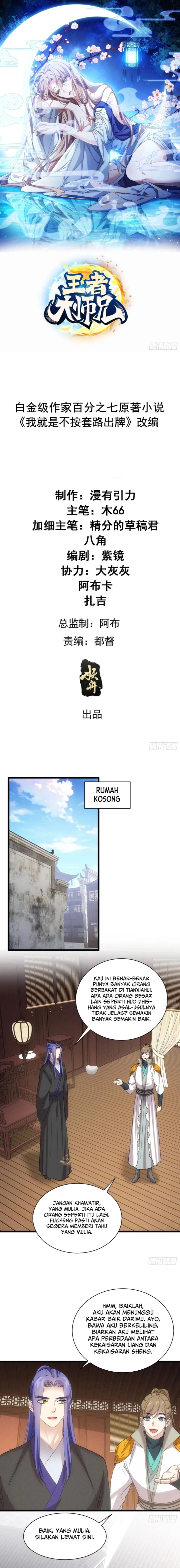 I Just Don’t Play the Card According to the Routine Chapter 303 Gambar 2