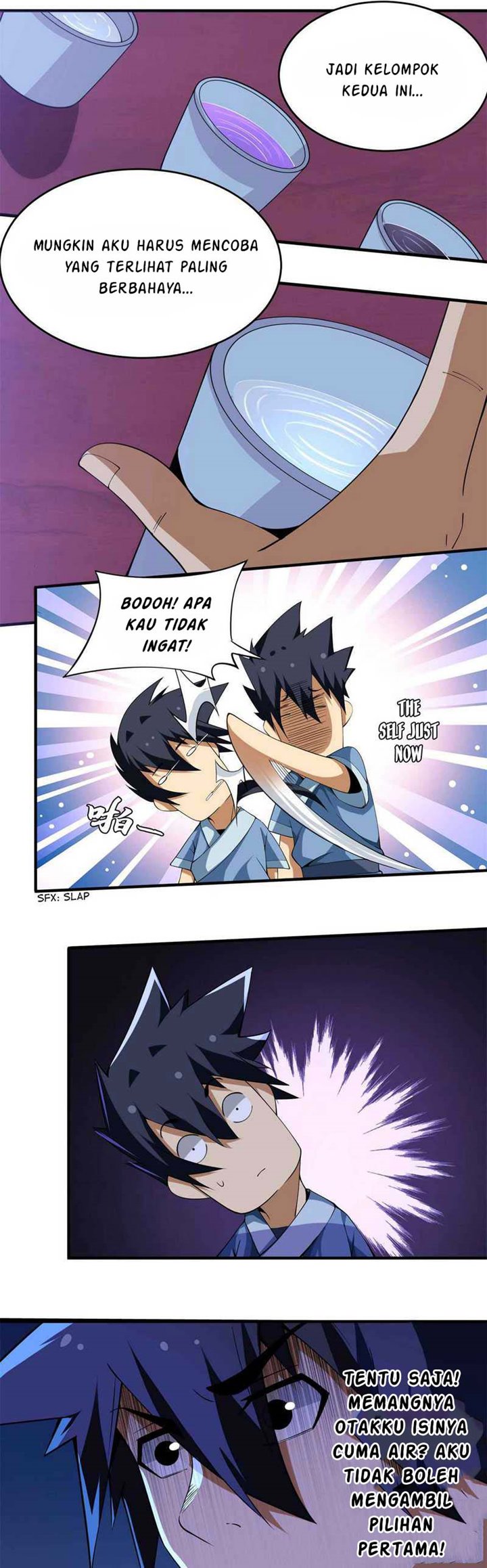 I Just Want to be Beaten to Death by Everyone Chapter 11 Gambar 5