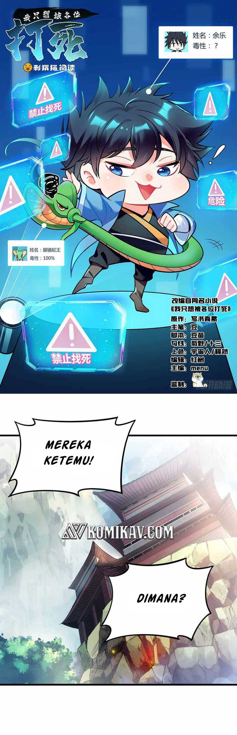 I Just Want to be Beaten to Death by Everyone Chapter 44 Gambar 2