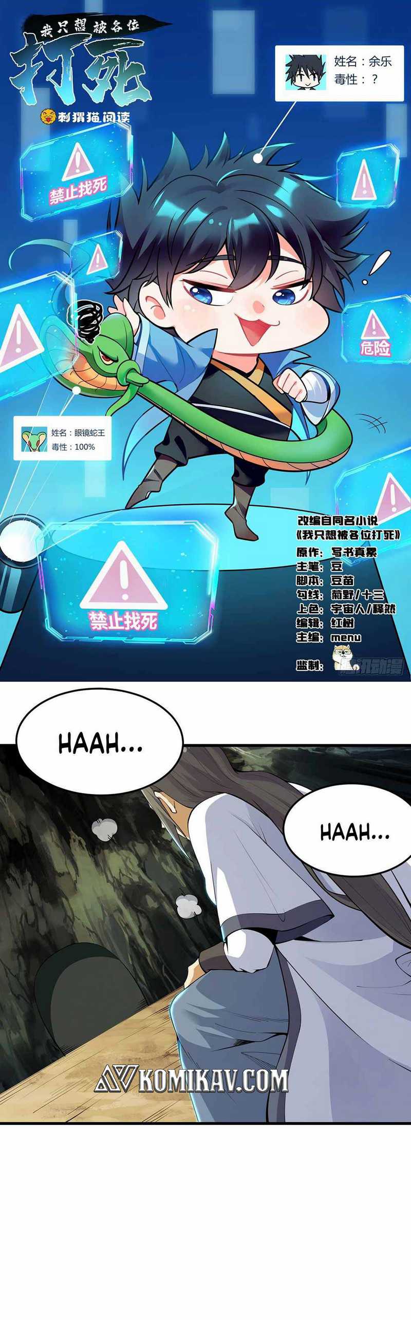 I Just Want to be Beaten to Death by Everyone Chapter 45 Gambar 2