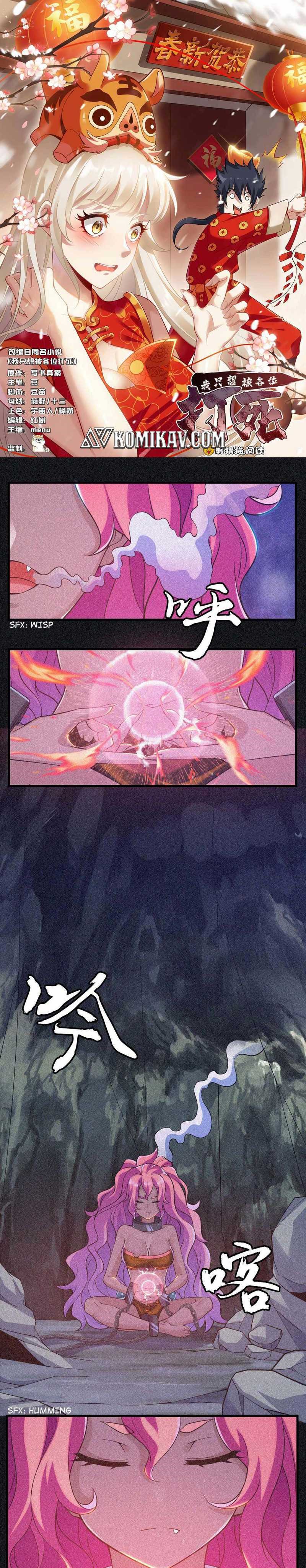I Just Want to be Beaten to Death by Everyone Chapter 58 Gambar 2
