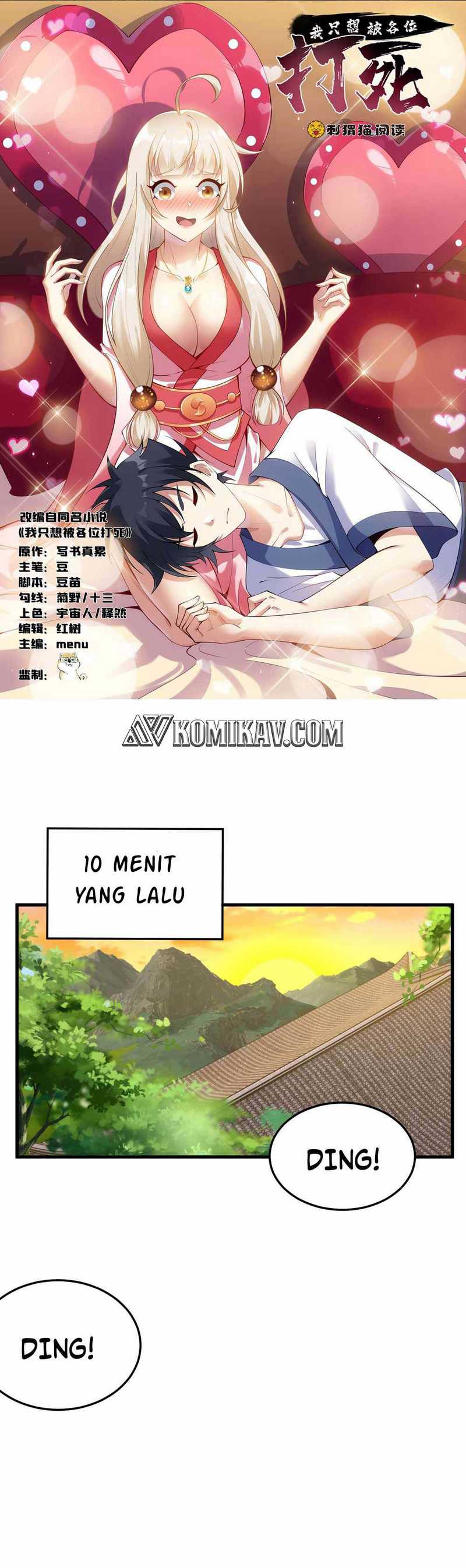I Just Want to be Beaten to Death by Everyone Chapter 62 Gambar 2