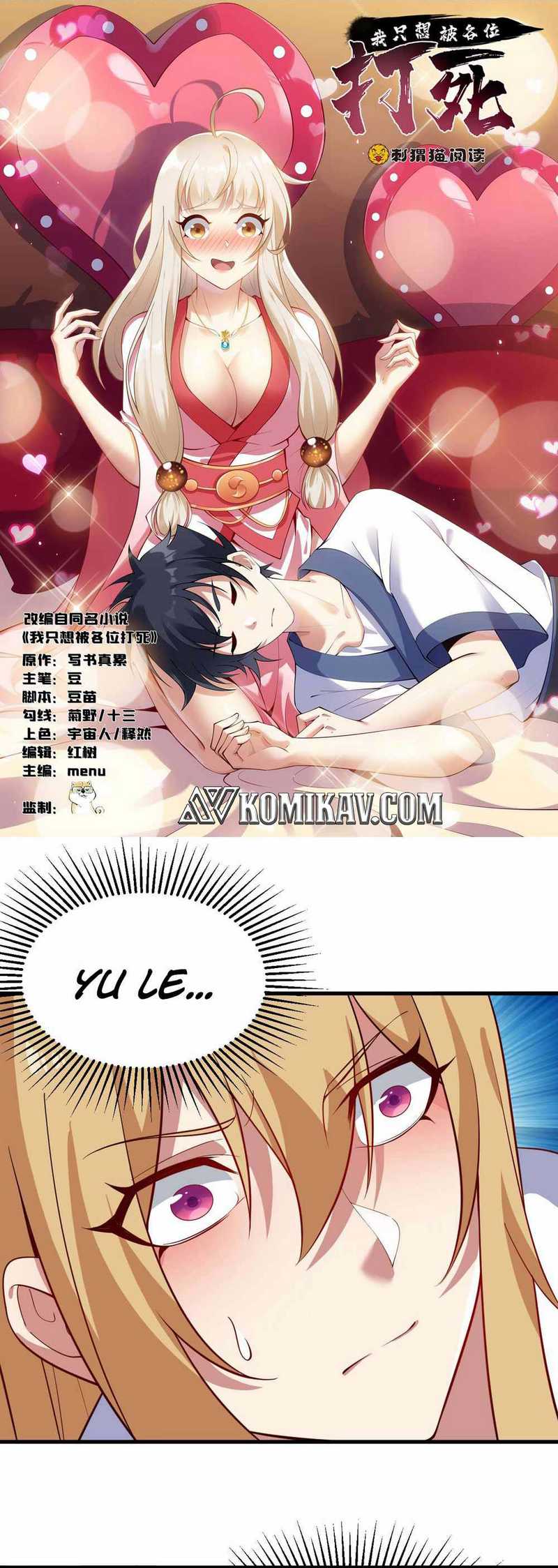 I Just Want to be Beaten to Death by Everyone Chapter 63 Gambar 2
