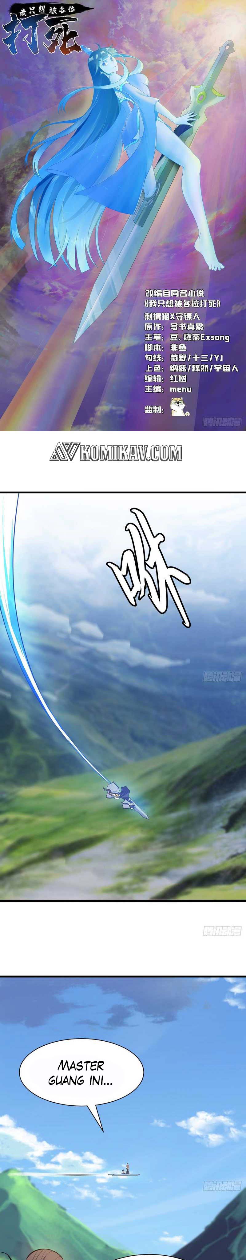 I Just Want to be Beaten to Death by Everyone Chapter 95 Gambar 2