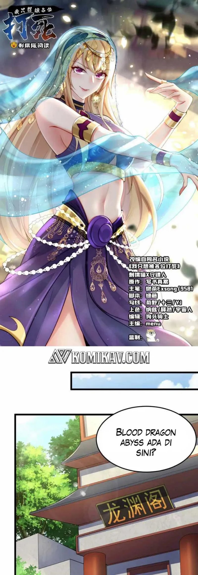 I Just Want to be Beaten to Death by Everyone Chapter 139 Gambar 2