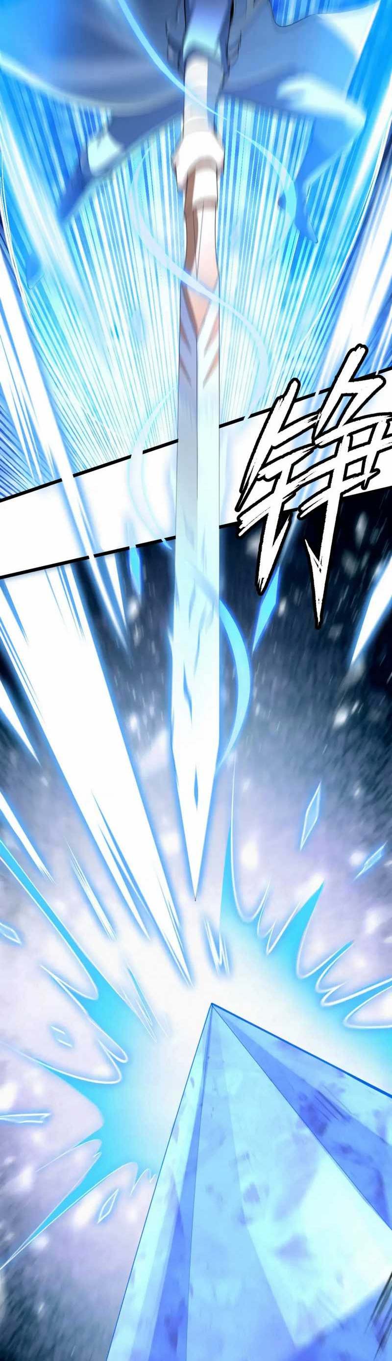 I Just Want to be Beaten to Death by Everyone Chapter 147 Gambar 28