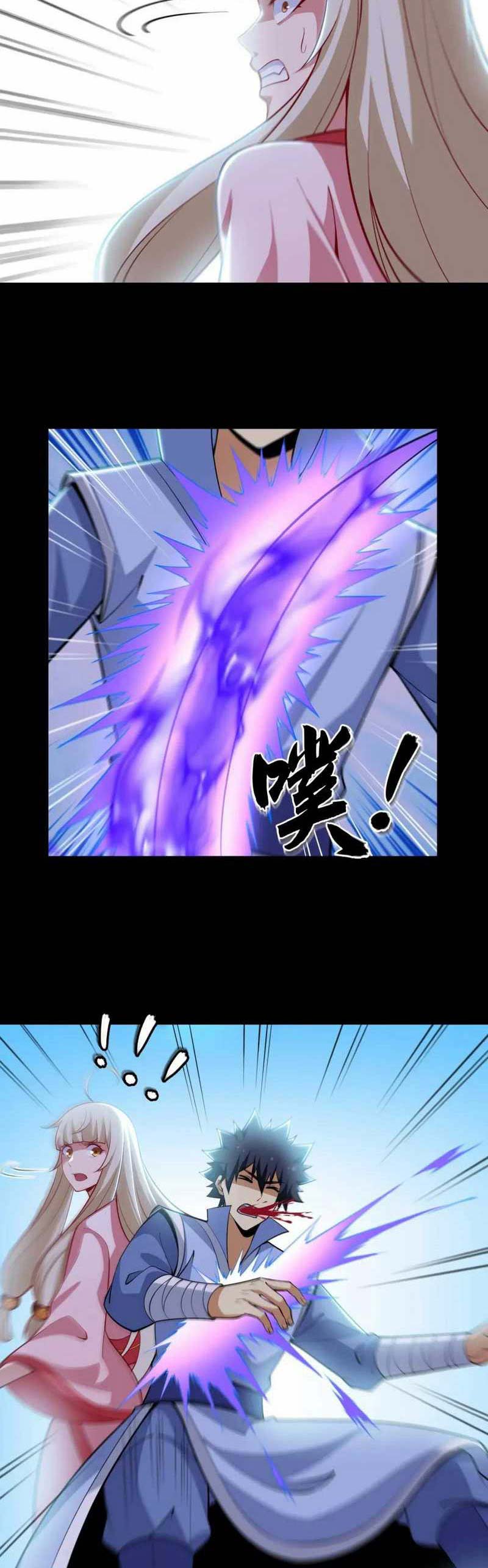 I Just Want to be Beaten to Death by Everyone Chapter 156 Gambar 5
