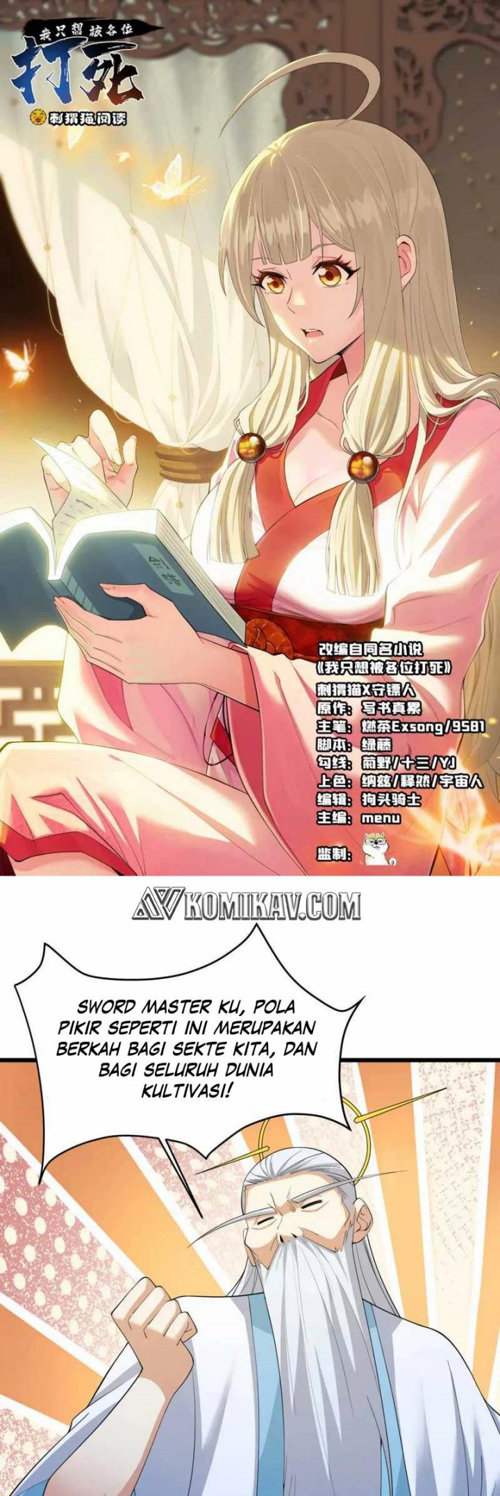 I Just Want to be Beaten to Death by Everyone Chapter 181 Gambar 2
