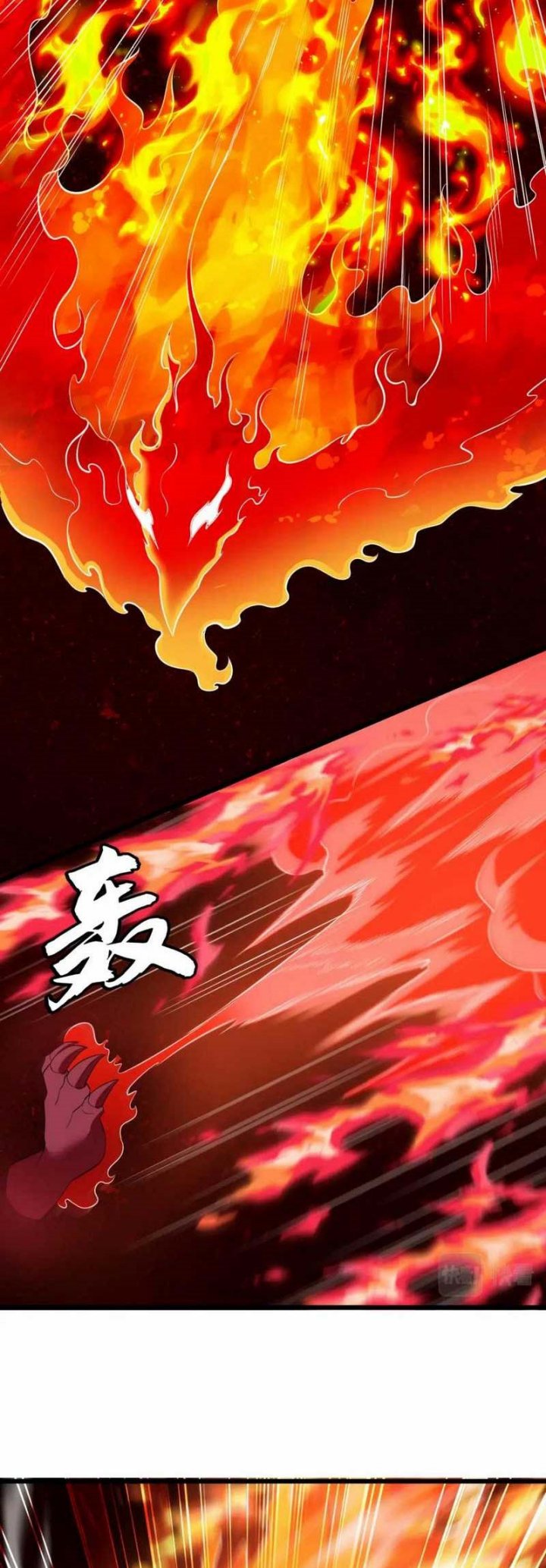 I Just Want to be Beaten to Death by Everyone Chapter 181 Gambar 24
