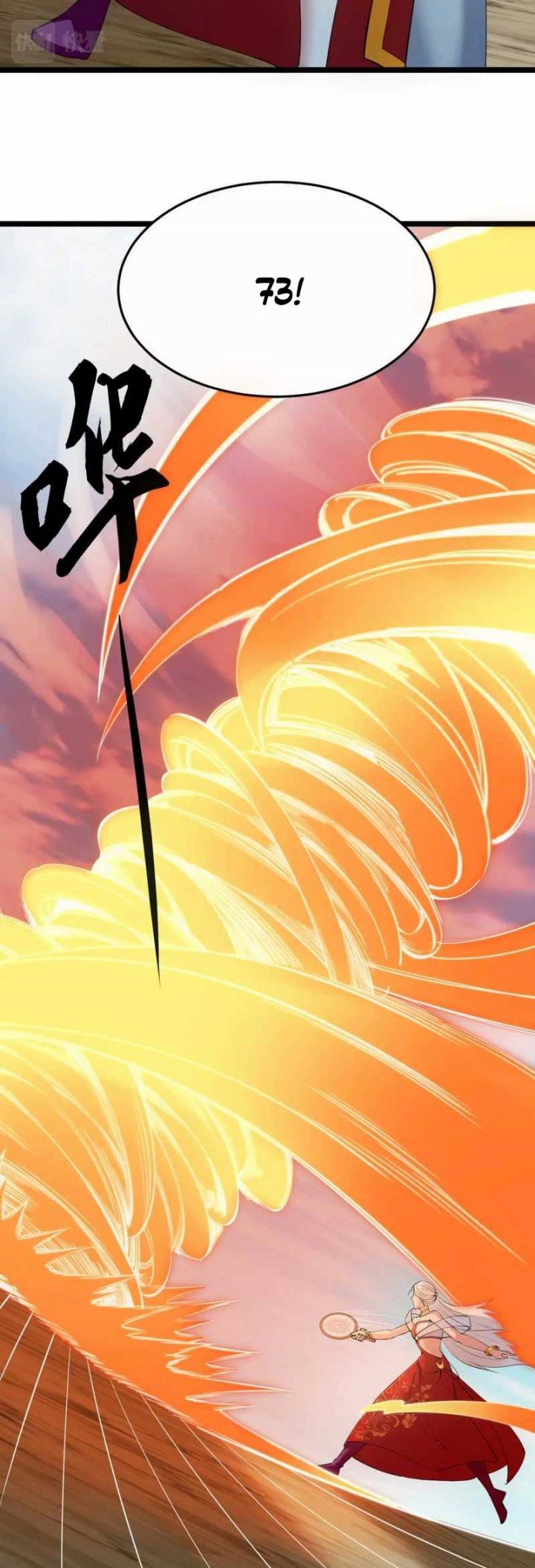 I Just Want to be Beaten to Death by Everyone Chapter 181 Gambar 31