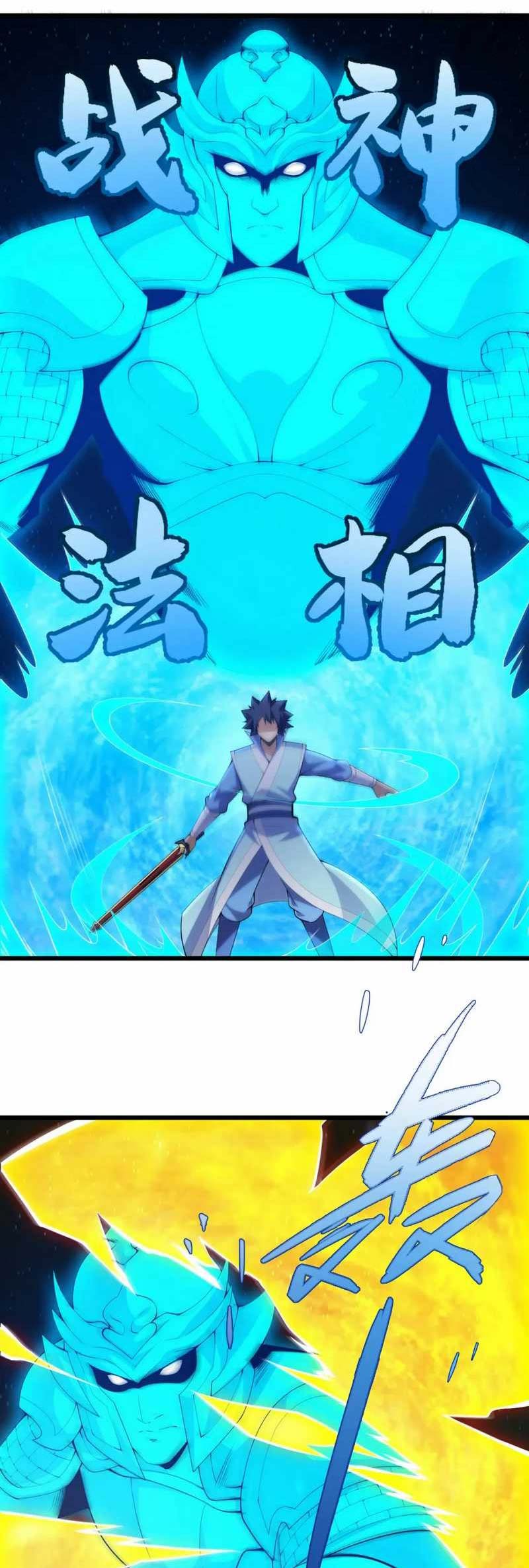 I Just Want to be Beaten to Death by Everyone Chapter 183 Gambar 3