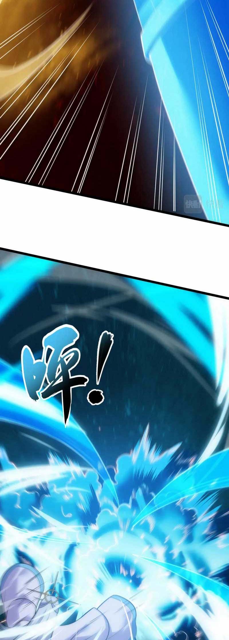 I Just Want to be Beaten to Death by Everyone Chapter 183 Gambar 13