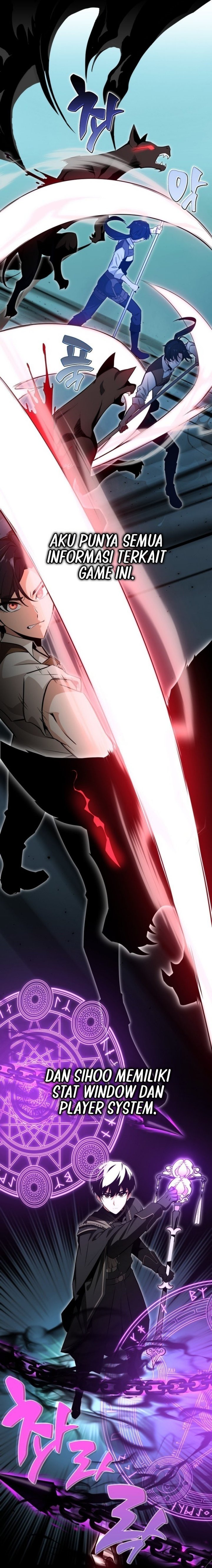 I Killed An Academy Player Chapter 01 Gambar 11