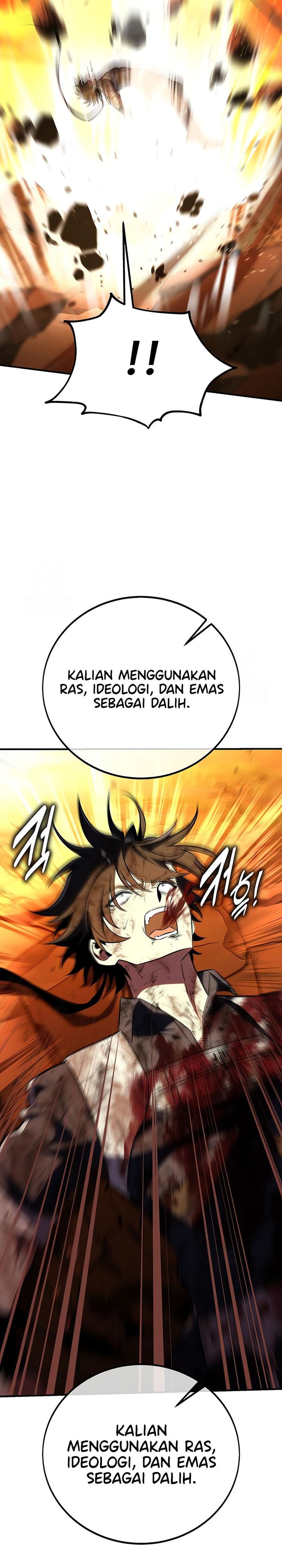 I Killed An Academy Player Chapter 89 Gambar 17