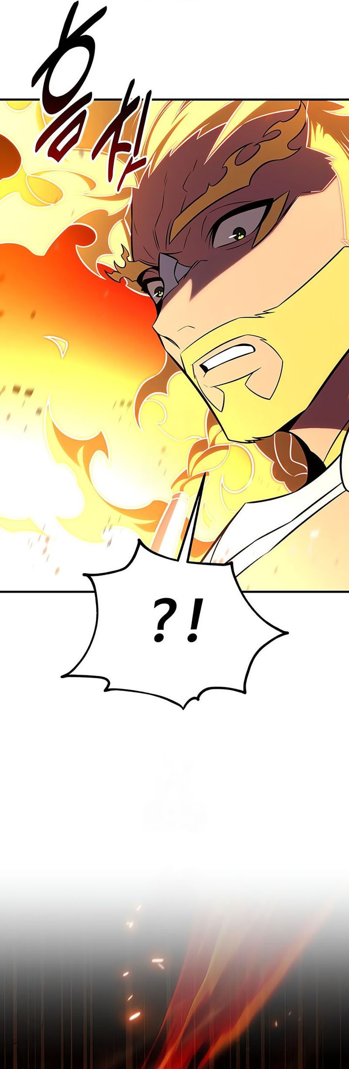 I Killed An Academy Player Chapter 89 Gambar 35