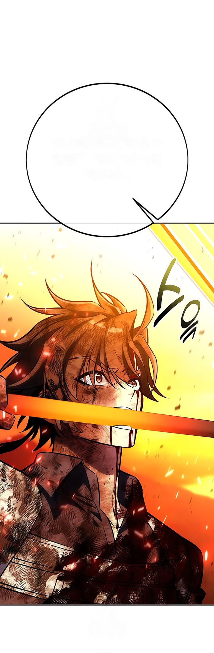 I Killed An Academy Player Chapter 89 Gambar 41