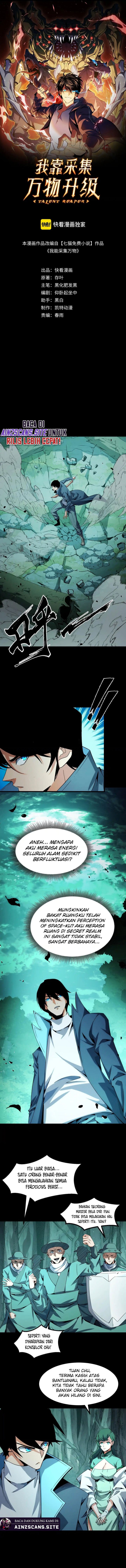 I Level Up By Absorbing Everything Chapter 26 Gambar 2