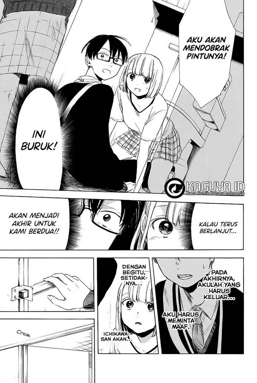 I Love You, Sensei Chapter 04 Gambar 2