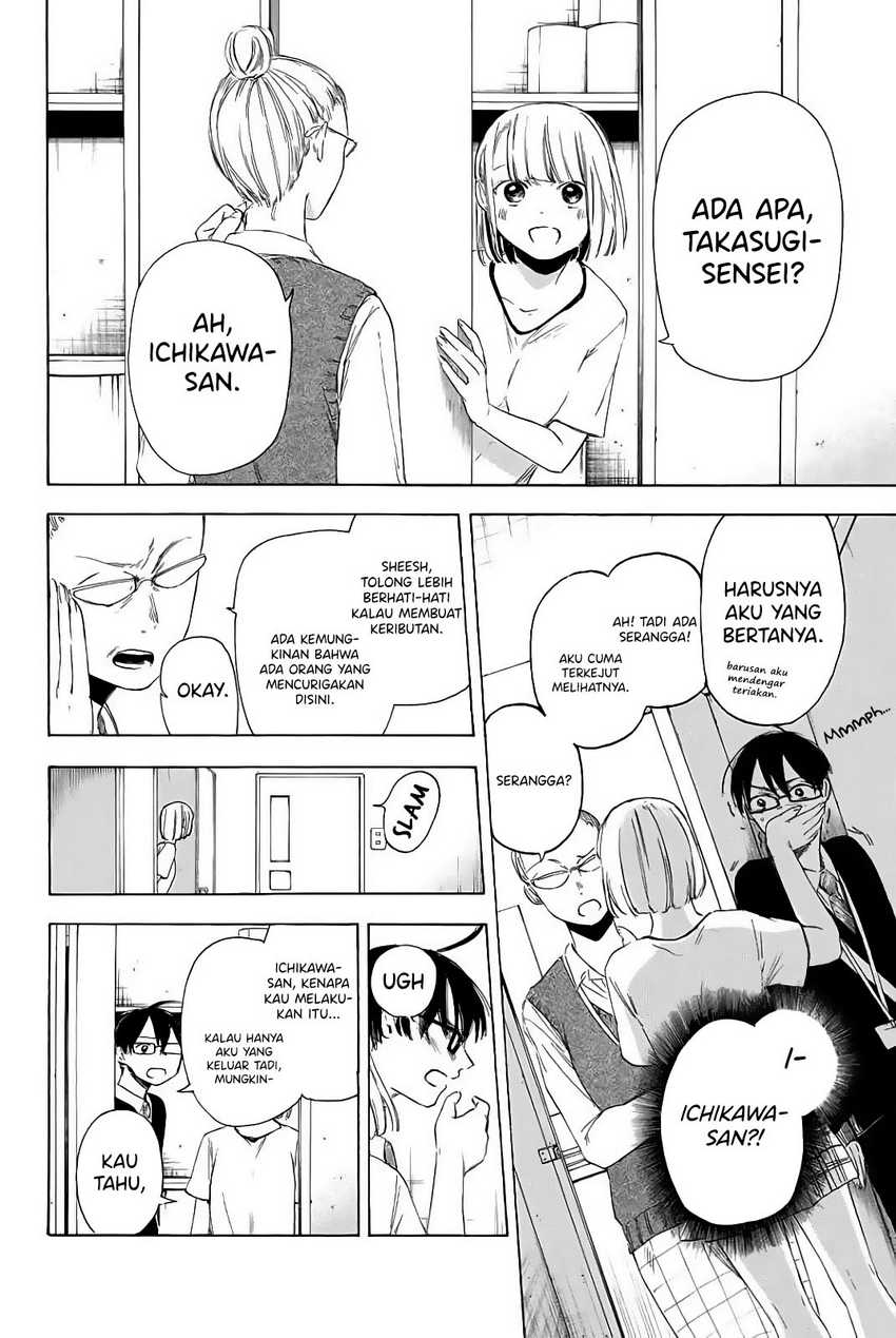 I Love You, Sensei Chapter 04 Gambar 3