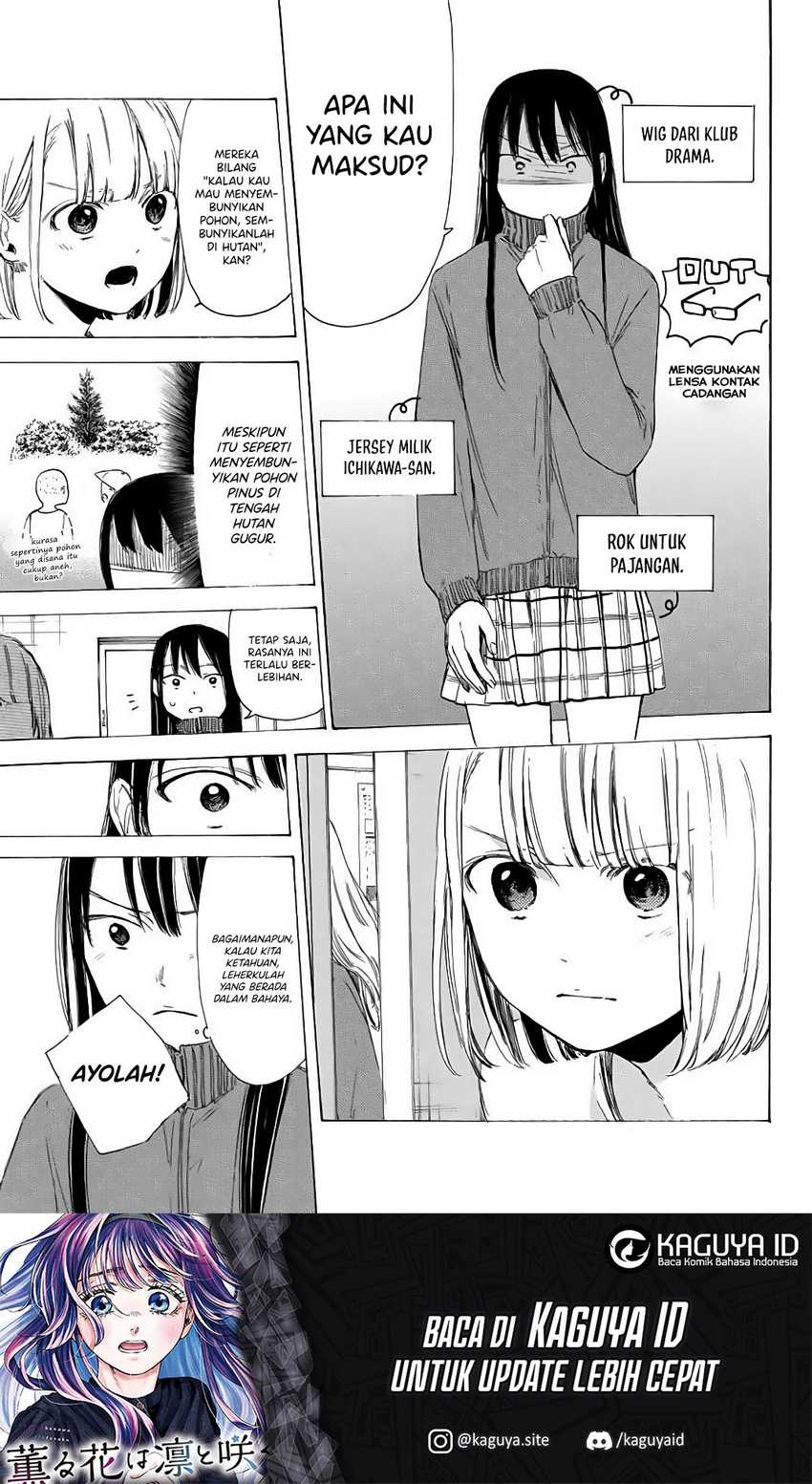 I Love You, Sensei Chapter 04 Gambar 6