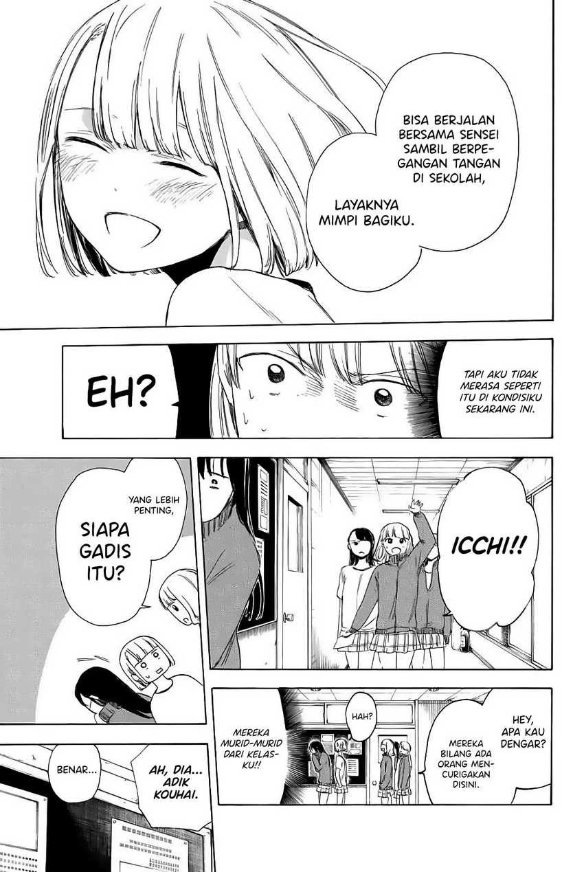 I Love You, Sensei Chapter 04 Gambar 8