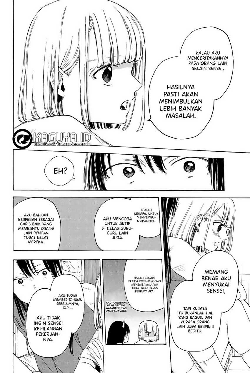 I Love You, Sensei Chapter 04 Gambar 15
