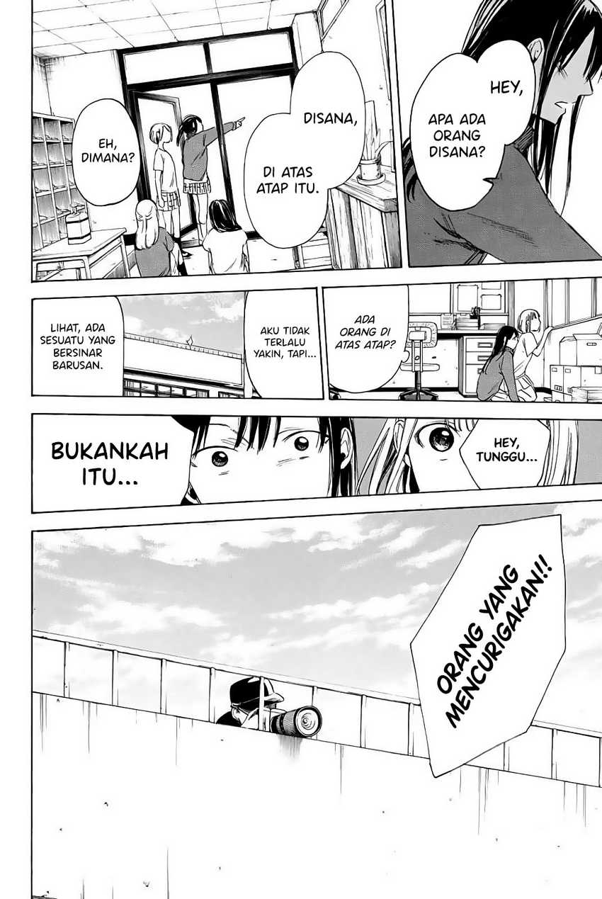 I Love You, Sensei Chapter 04 Gambar 17