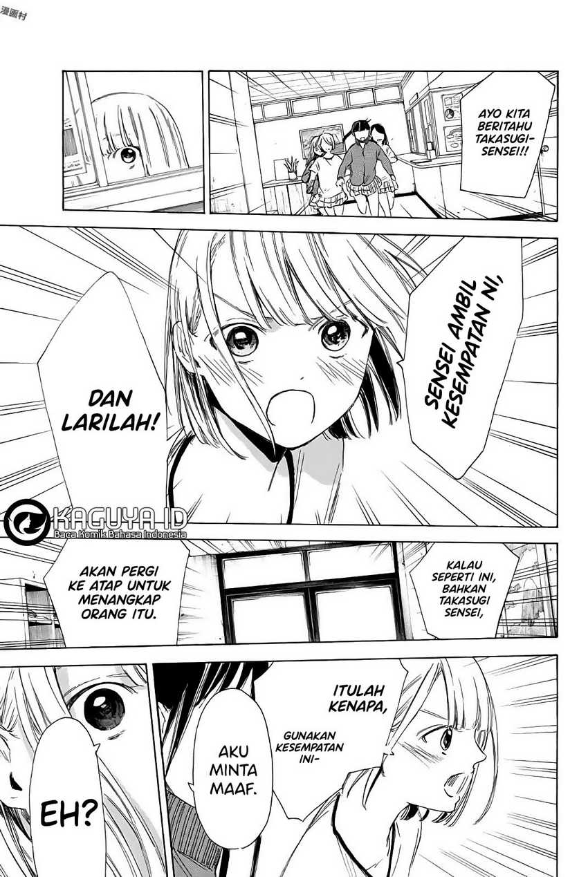 I Love You, Sensei Chapter 04 Gambar 18